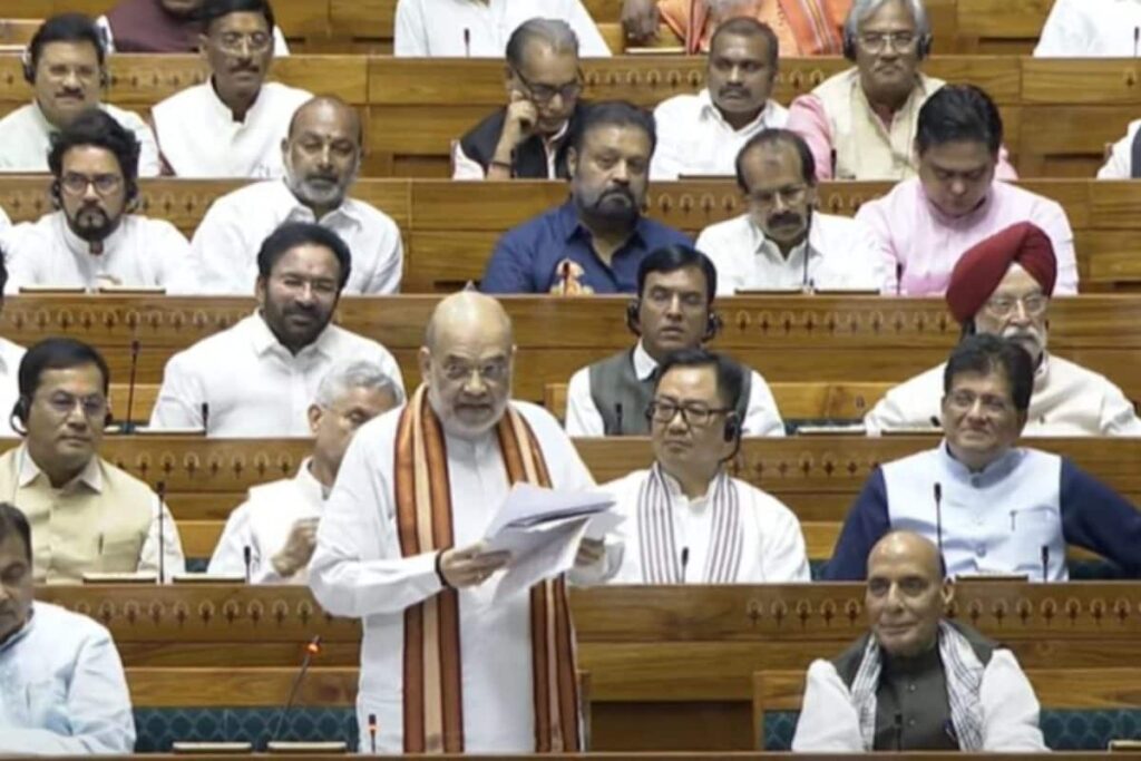 Parliament Monsoon Session: Powerful Statements By Union Home Minister Amit Shah
