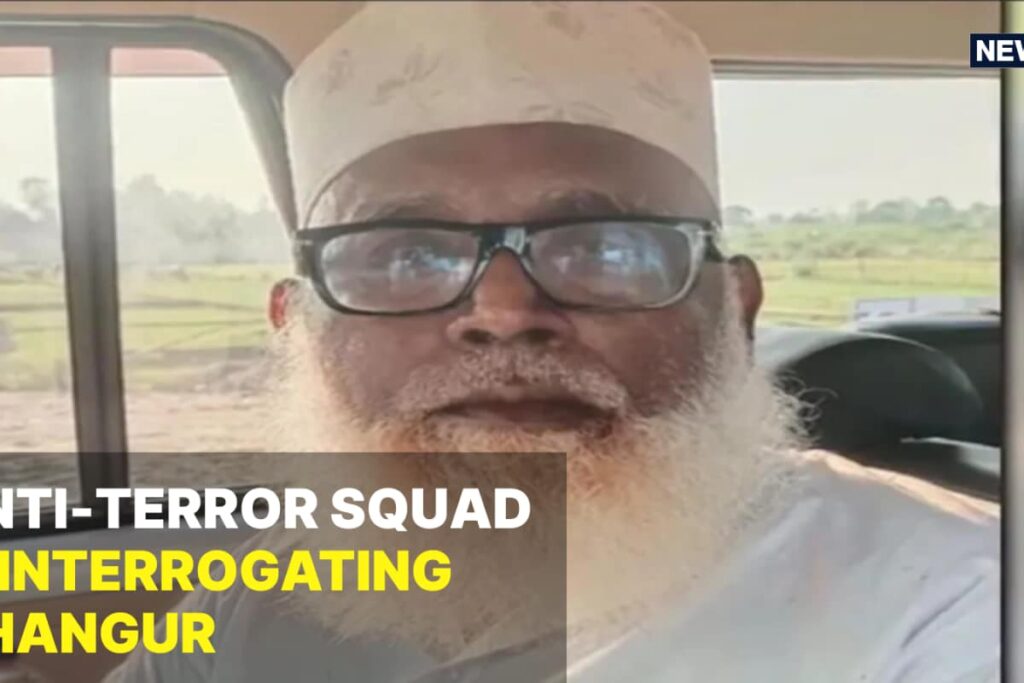 For Religious Conversion, Changur Baba Got ‘Rs 300 Cr From Islamic Nations In 100 Bank Accounts In Nepal’