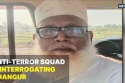 For Religious Conversion, Changur Baba Got ‘Rs 300 Cr From Islamic Nations In 100 Bank Accounts In Nepal’