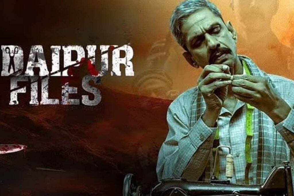 ‘Will Shake Ground Beneath People...’: Rajasthan Minister On Release Of ‘Udaipur Files’ Film