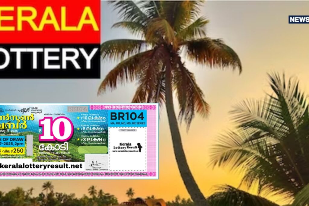 Kerala Lottery Monsoon Bumper BR-104 Draw on July 23: ₹10 Crore Jackpot, Guessing Numbers, Prize Structure & More