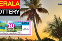 Kerala Lottery Monsoon Bumper BR-104 Draw on July 23: ₹10 Crore Jackpot, Guessing Numbers, Prize Structure & More