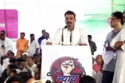 'Those Who Were Eunuchs': Congress MLA's RSS Reference Sparks Row, BJP Demands Apology