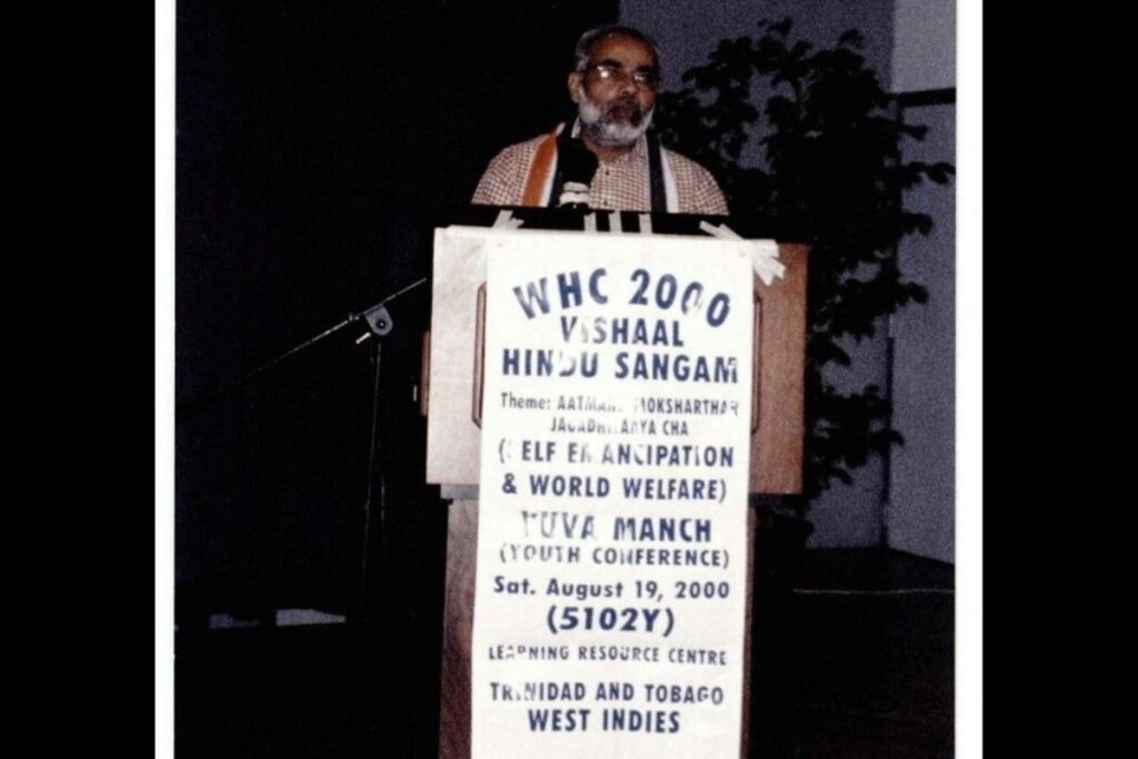 When ‘Karyakarta’ Modi Visited Trinidad & Tobago 25 Years Ago For World Hindu Conference
