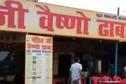 Muzaffarnagar Hotel Case Takes New Turn After 'Pandit' Worker Reveals Real Identity