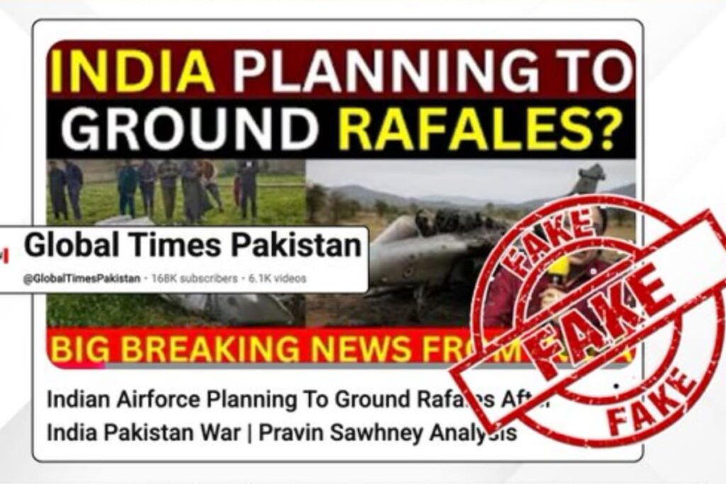 India Planning To Ground Rafale Fighter Jets? PIB Fact-Checks Misleading Claim