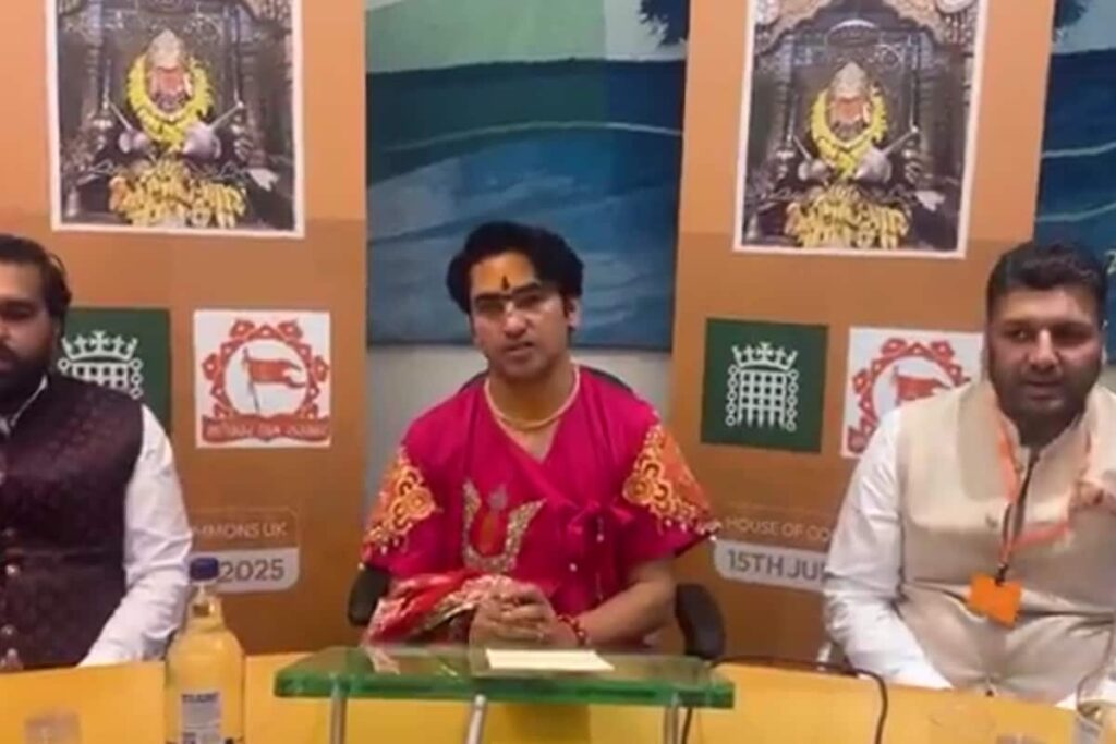 Hanuman Chalisa Echoes In UK Parliament During Dhirendra Shastri's Visit | Video