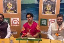Hanuman Chalisa Echoes In UK Parliament During Dhirendra Shastri's Visit | Video