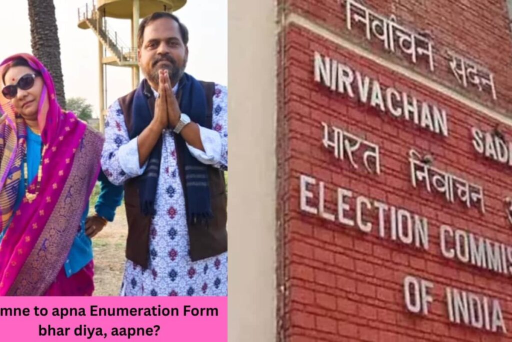ECI Ropes In Panchayat’s ‘Banrakas’ To Promote Bihar Electoral Roll Revision Amid Row