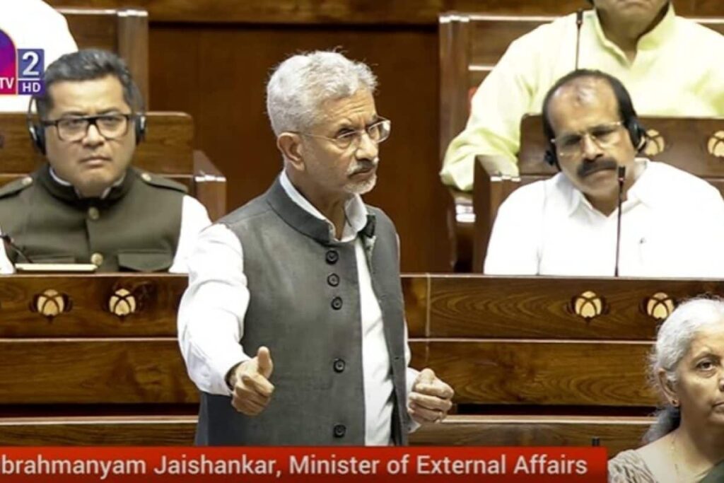 'India-US Trade Deal Will Serve Our National Interest': Jaishankar In Rajya Sabha