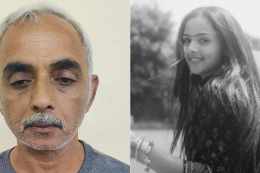 'Idhar Kaafi Restrictions Hai': What Radhika Told Her Coach In WhatsApp Chat