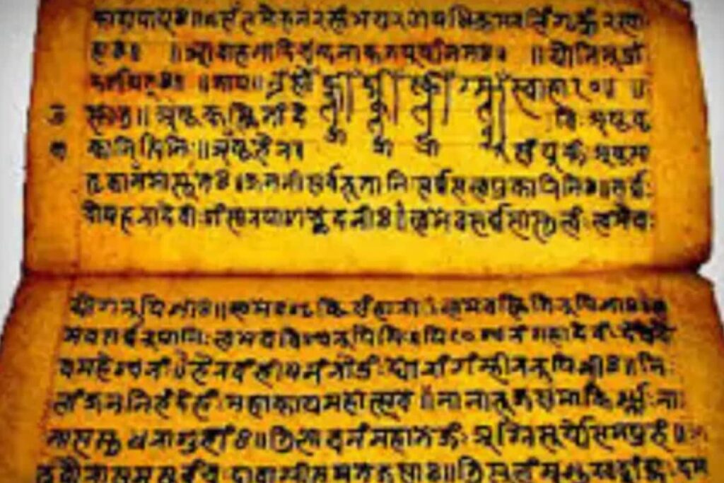 'Sanskrit Going Extinct, Only Census Can Save It!': Truth Behind Viral Claim | Fact Check