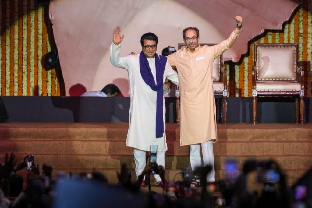 Uddhav Hints At Joint Bid With Raj For BMC, Says Will ‘Capture Power In Mumbai And Maharashtra'