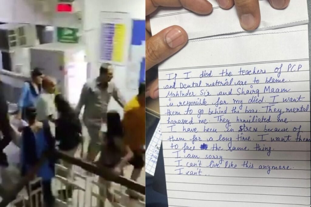 'They Humiliated Me...': After Balasore, Sharda University Student Ends Life, Alleges Harassment