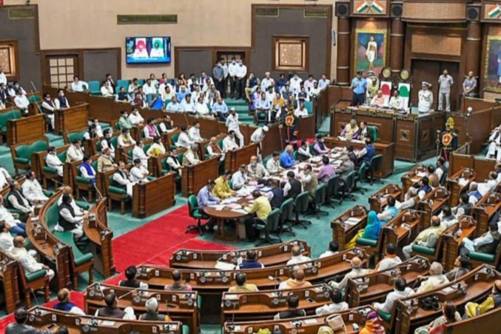 Why Madhya Pradesh Banned Protests, Slogans In State Assembly? All You Need To Know