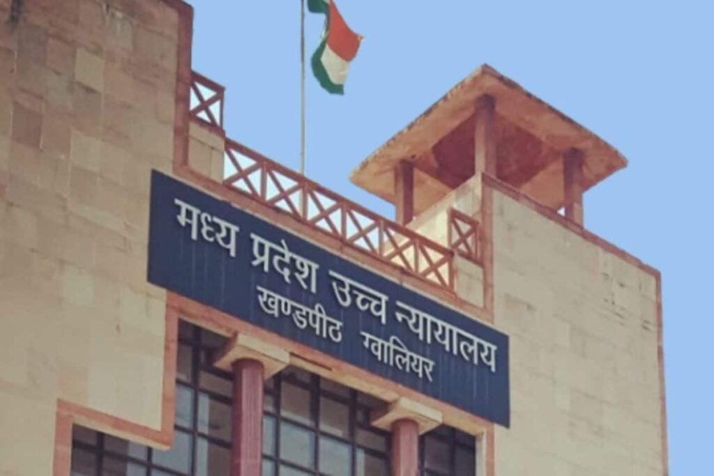 'Judiciary Failed Me': MP Judge Resigns After 'Harasser' Senior Gets Elevated To High Court