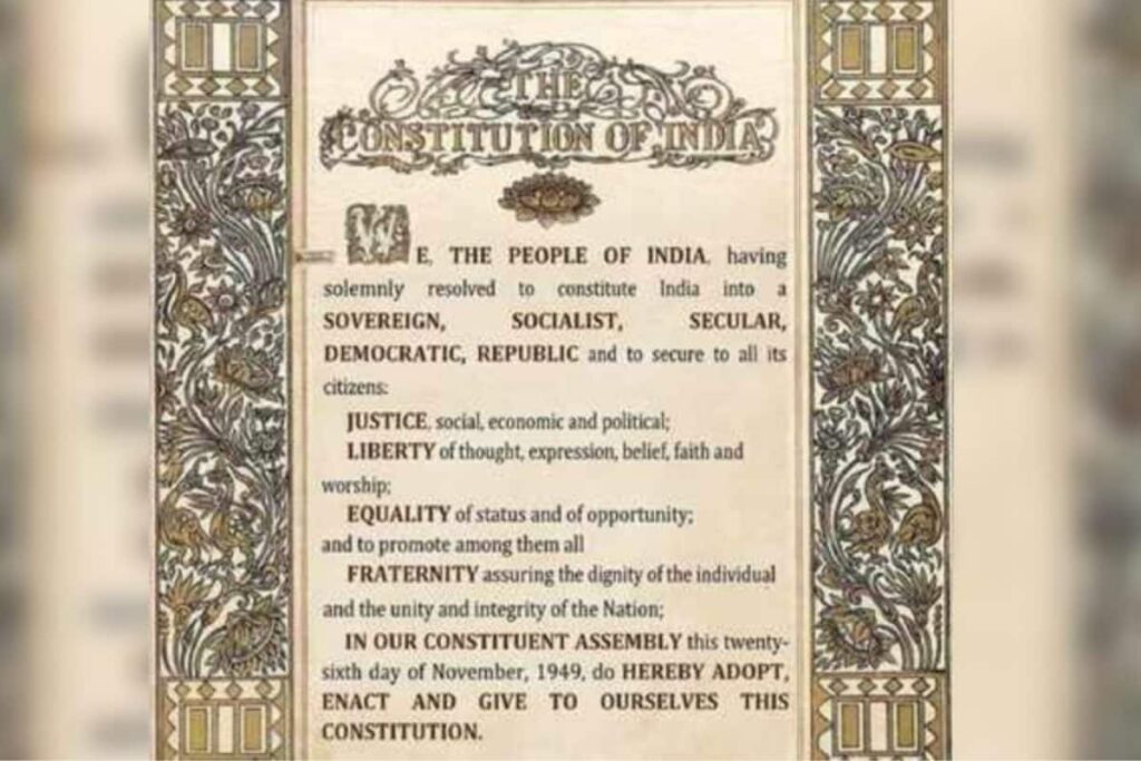 'No Current Plan': Govt On Considering To Remove 'Socialism', 'Secularism' From Preamble