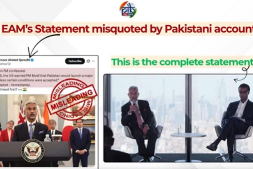 Pakistani Accounts Misquote Jaishankar's Op Sindoor Statement: Indian Govt Does Fact Check