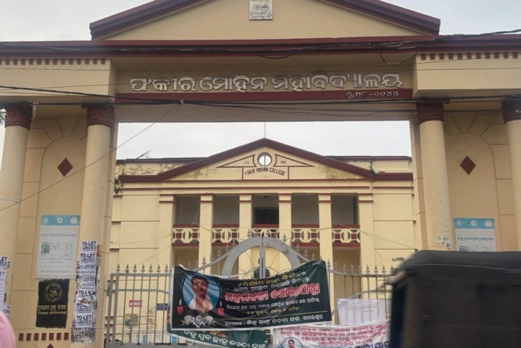 'She Wanted Justice': Silence, Fear Grip Balasore's FM College After Student’s Self-Immolation