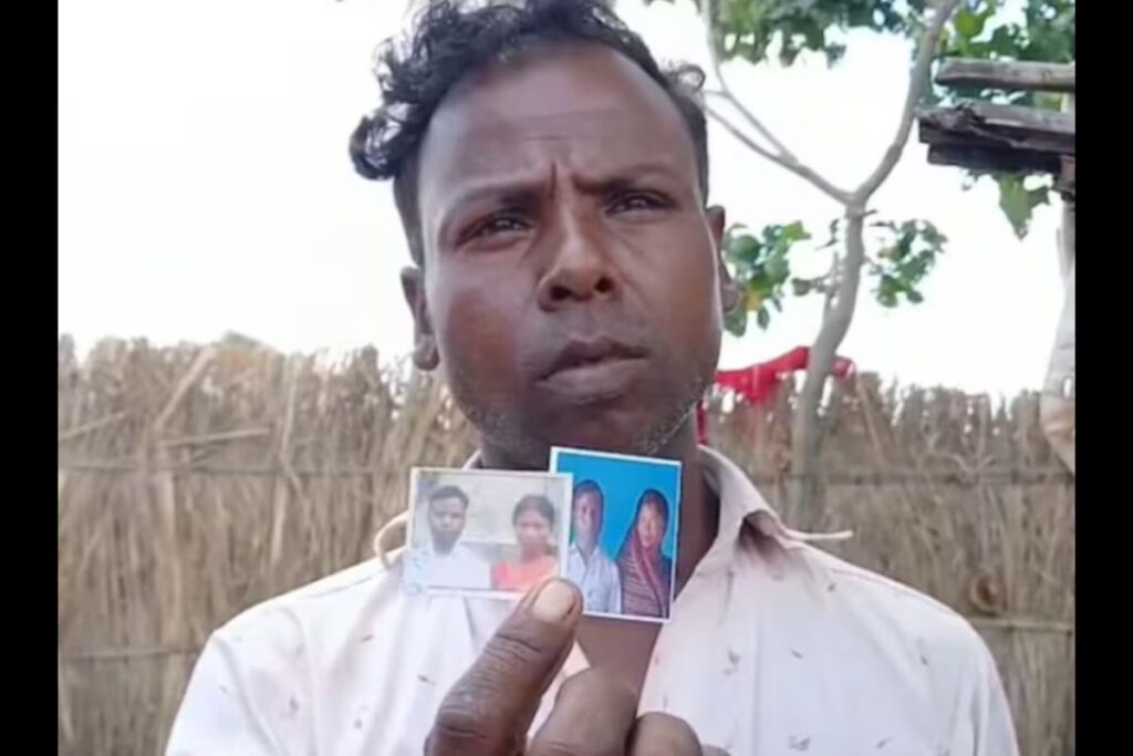 Bihar Woman Abandons 5 Kids, Elopes With Lover; Heartbroken Husband Seeks Justice