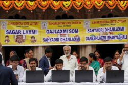 Maharashtra Lottery Result Today Live: Winning Numbers For July 14, 2025