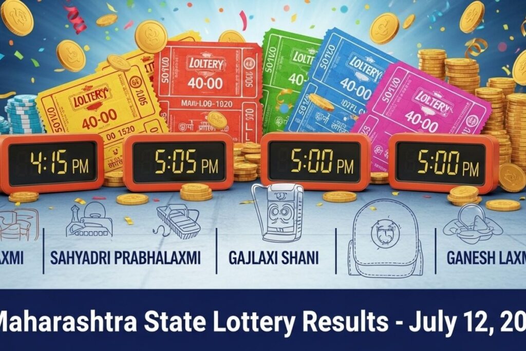 Maharashtra Lottery Result Today Live: Winning Numbers For July 12, 2025