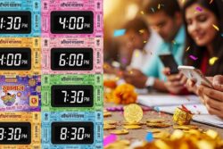 Lottery Results Today Live, July 23, 2025: Punjab, Manipur, Sikkim, Goa & Arunachal Winning Numbers