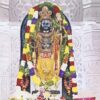 Aaj Ka Panchang, July 7, 2025: Tithi, Vrat And Today’s Shubh, Ashubh Muhurat