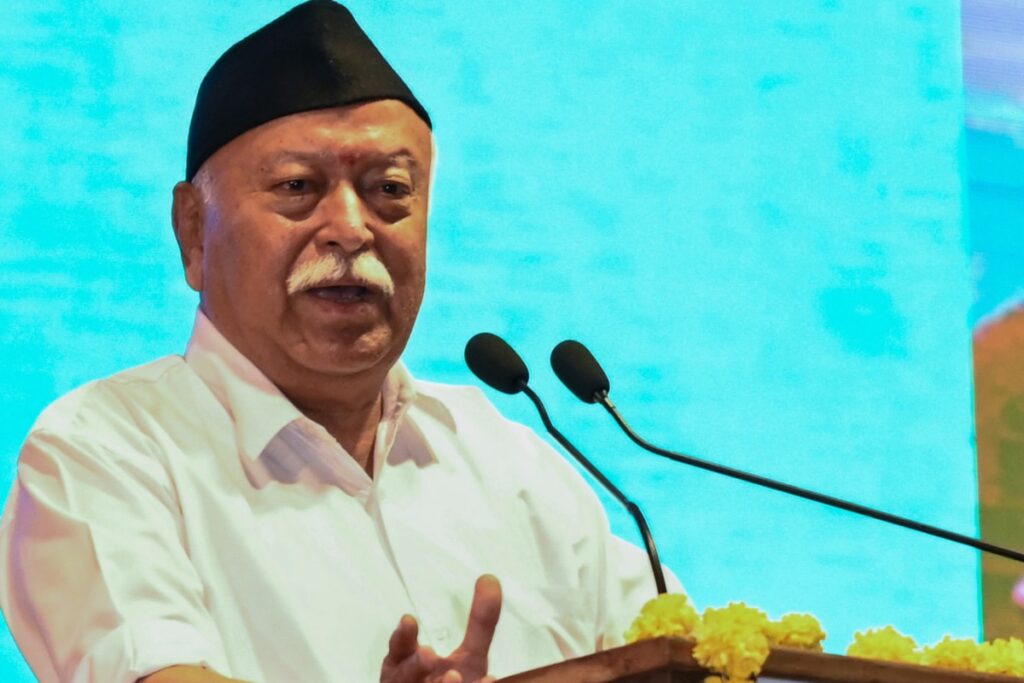 NCERT Textbook Revision: Bhagwat Says History Was Taught Through Western Lens, Congress Hits Back