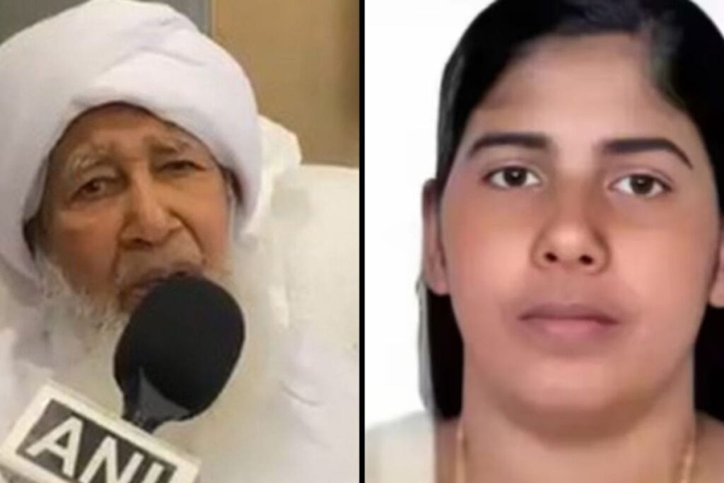 Did Grand Mufti Help Defer Kerala Nurse Nimisha Priya’s Execution? Who Is Sheikh Abubakr Ahmad?