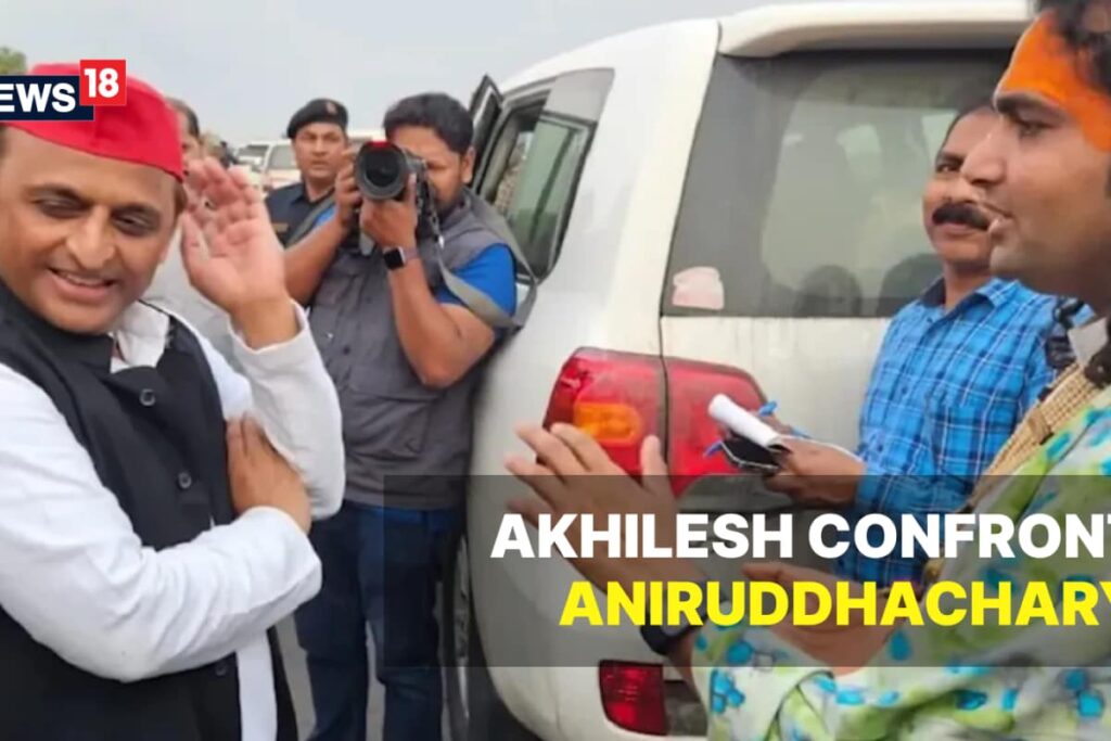 Akhilesh Questions Aniruddhacharya On Use Of Term ‘Shudra’. He Replies Later: ‘Musalmaano Se...’