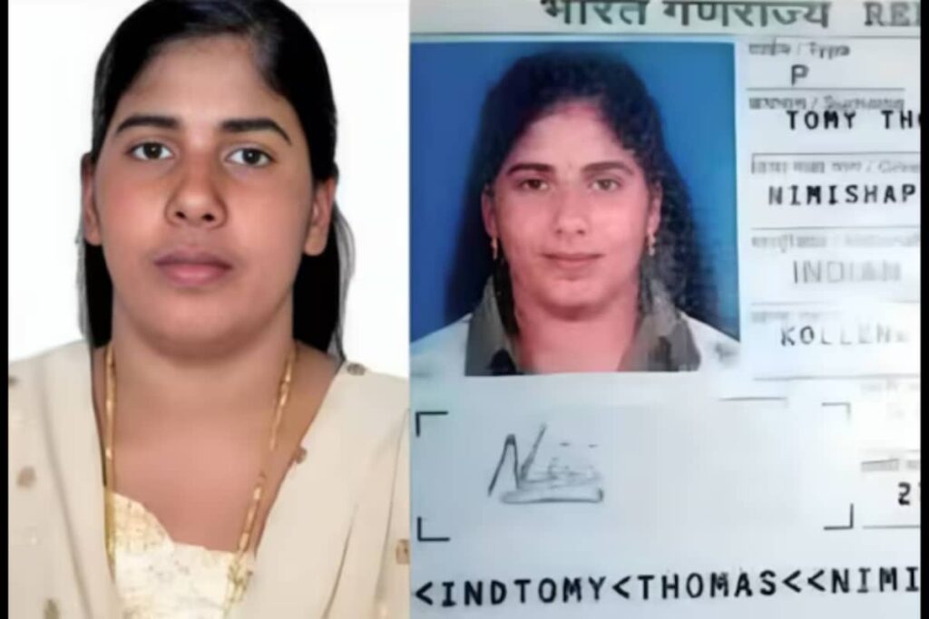 After Blood Money Rejection, Nimisha Priya Still Has 5 Possible Ways To Avoid Execution