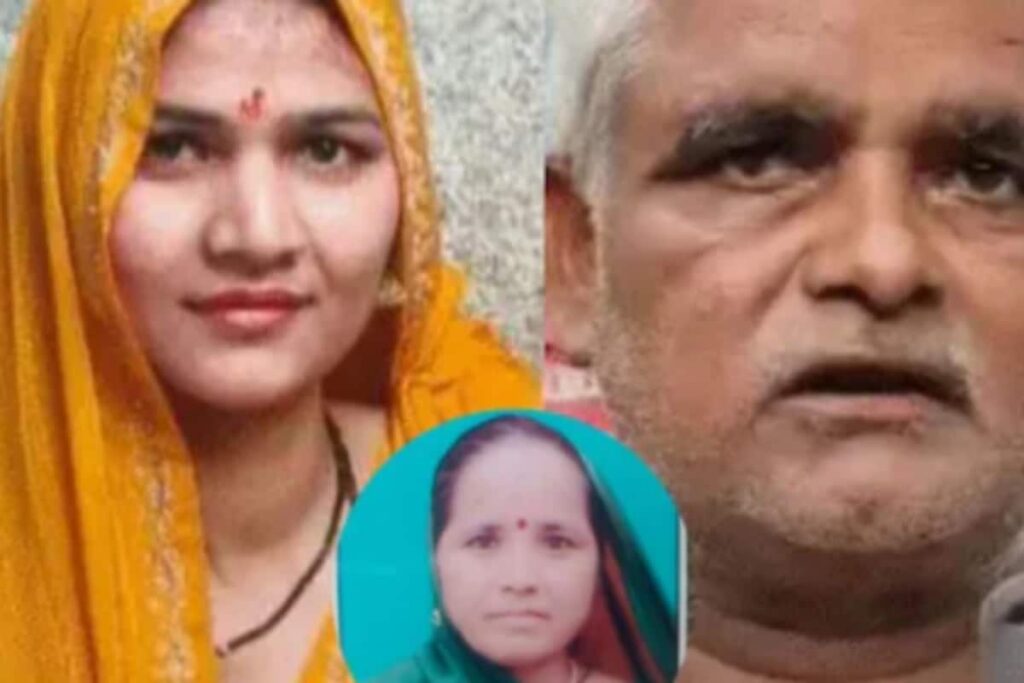 Affairs, Land Dispute, Murder Plot & Reels — The Double Life Of Jhansi’s 'Killer' Bahu