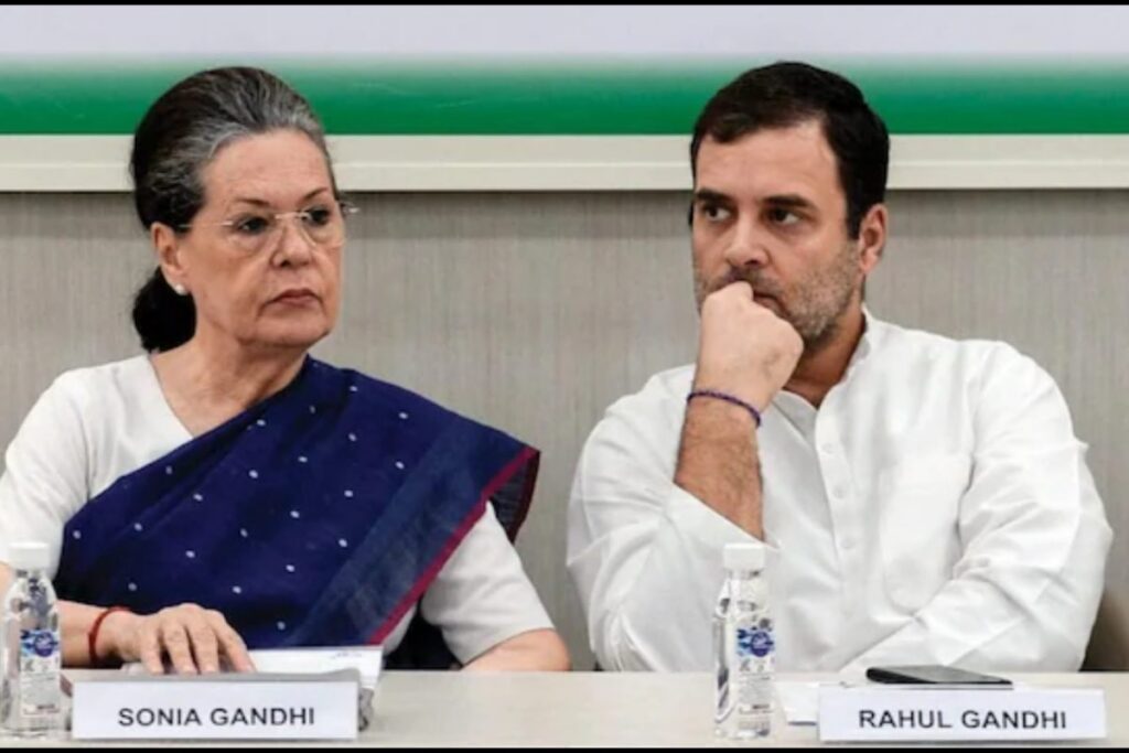 Sonia, Rahul Gandhi Plotted To Acquire Rs 2,000 Cr AJL Assets: ED In National Herald Case