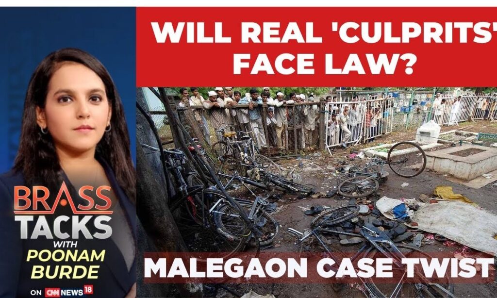 Retired ATS Officer Claims He Was Ordered To Frame Mohan Bhagwat In The Malegaon Blast Case | News18