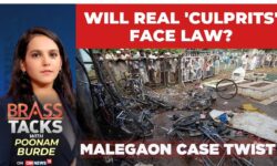 Retired ATS Officer Claims He Was Ordered To Frame Mohan Bhagwat In The Malegaon Blast Case | News18