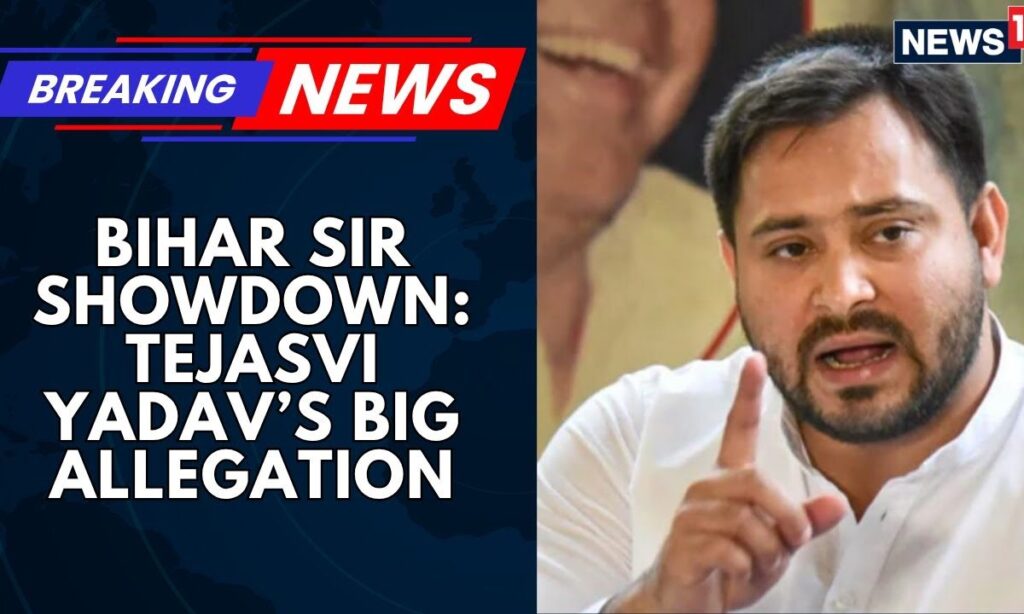 Tejasvi Yadav Claims Name Missing from Voter List; Election Commission Responds | News18