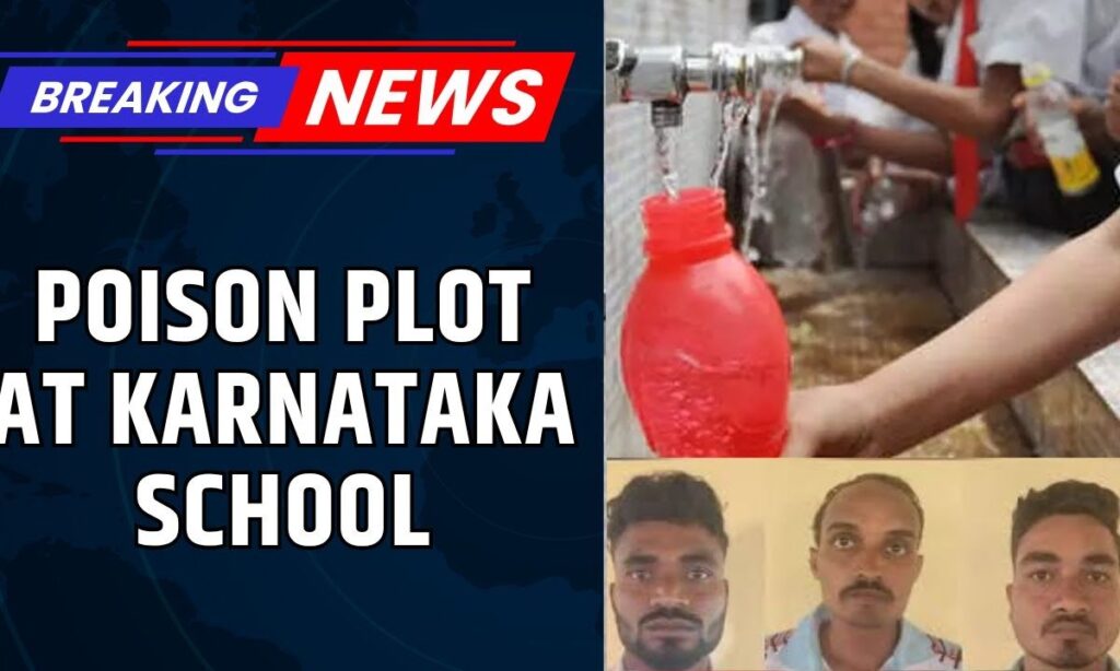 Karnataka School Water Tank Poisoned in Alleged Hate Crime Against Muslim Headmaster | News18