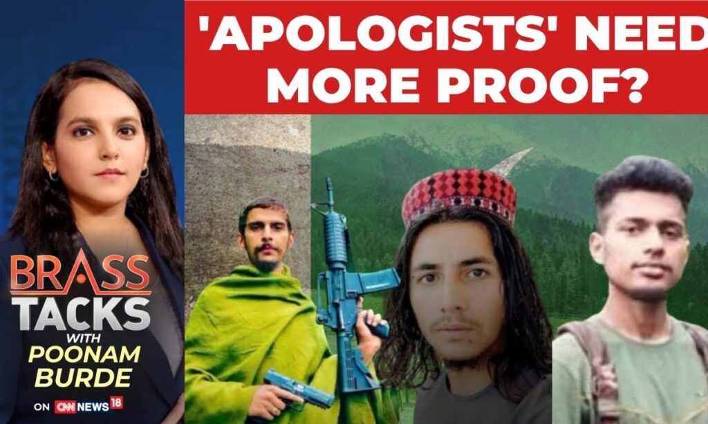 Pakistan's Direct Involvement in Pahalgam Terror Attack Exposed | Pahalgam News #brasstacks