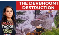 Tragedy Strikes Uttarkashi: Glacial Pond Burst Claims Lives and Erases Village | #brasstacks