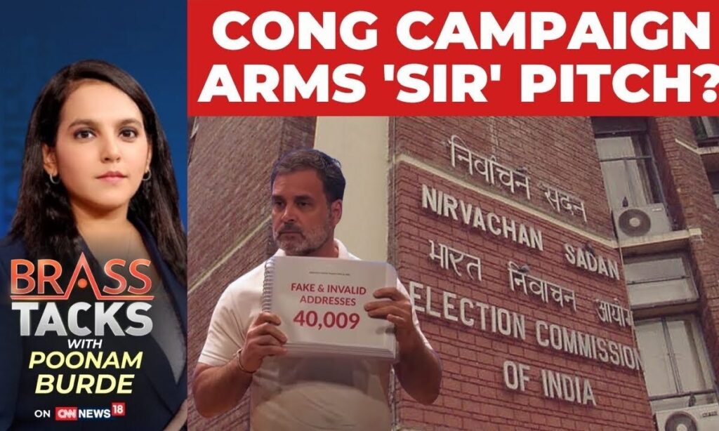 Rahul Gandhi Accuses Election Commission of Voter Fraud Amid Political Turmoil | Brass Tacks
