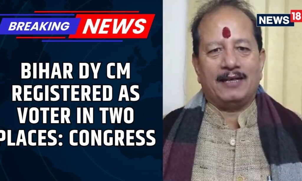 Congress Escalates Attack On Election Commission, "Bihar Deputy CM Vijay Sinha Is A Biggest Fraud'