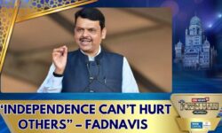 Devendra Fadnavis at CNN News18 Townhall: On Student Mental Health, Tricolour & True Freedom