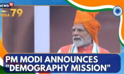 PM Modi Announces A High-Powered "Demography Mission" | PM Modi Independence Day Speech | News18