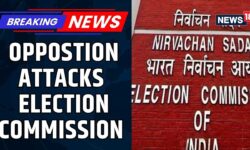 Opposition Unites Against Election Commission's Alleged Failures | Election Commission Vs ECI