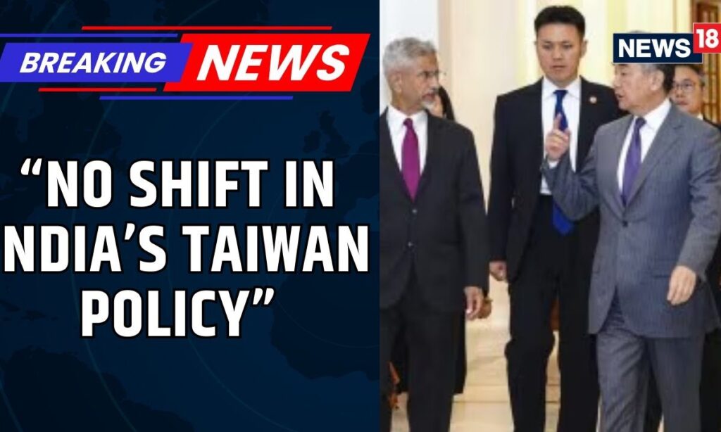 "No Shift In India’s Taiwan Policy": India Reaffirms Stance On Taiwan Amid Chinese FM's India Visit