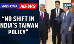 "No Shift In India’s Taiwan Policy": India Reaffirms Stance On Taiwan Amid Chinese FM's India Visit