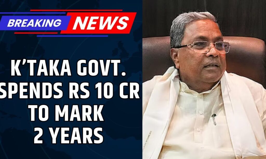 Karnataka Government Faces Backlash Over Lavish Spending Amid Fiscal Strain | Karnataka News