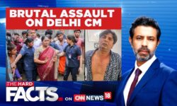 Delhi Chief Minister Rekha Gupta Attacked: Suspect Identified with Criminal Past | The Hard Facts