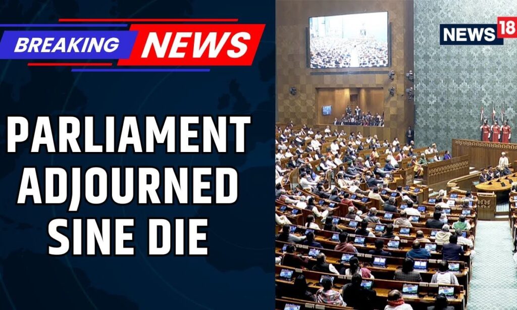 Lok Sabha Adjourned Sine Die, Speaker Om Birla Calls For Introspectiony | PM Modi Present | News18